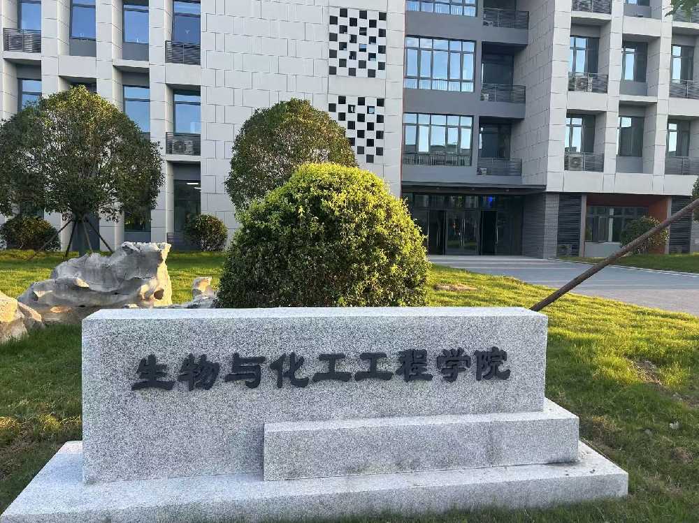 黄山市扬州职业大学体育场高杆灯项目